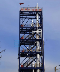 山东某焦油深加工企业—废水深度处理技术升级改造项目